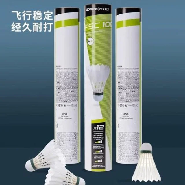 乒乓球冠军竞争格局的多维解析与数据洞察