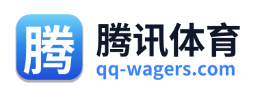 腾讯体育